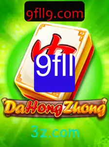 Explorando o Jogo DaHongZhong: Regras, Descrição e Introdução