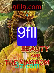 Explorando BeautyAndTheKingdom: Um Mergulho no Mundo de Aventuras e Estratégia